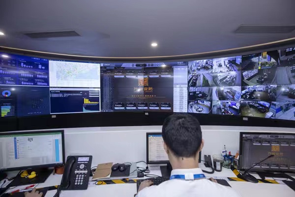 城市E控中心。萬科物業(yè)供圖