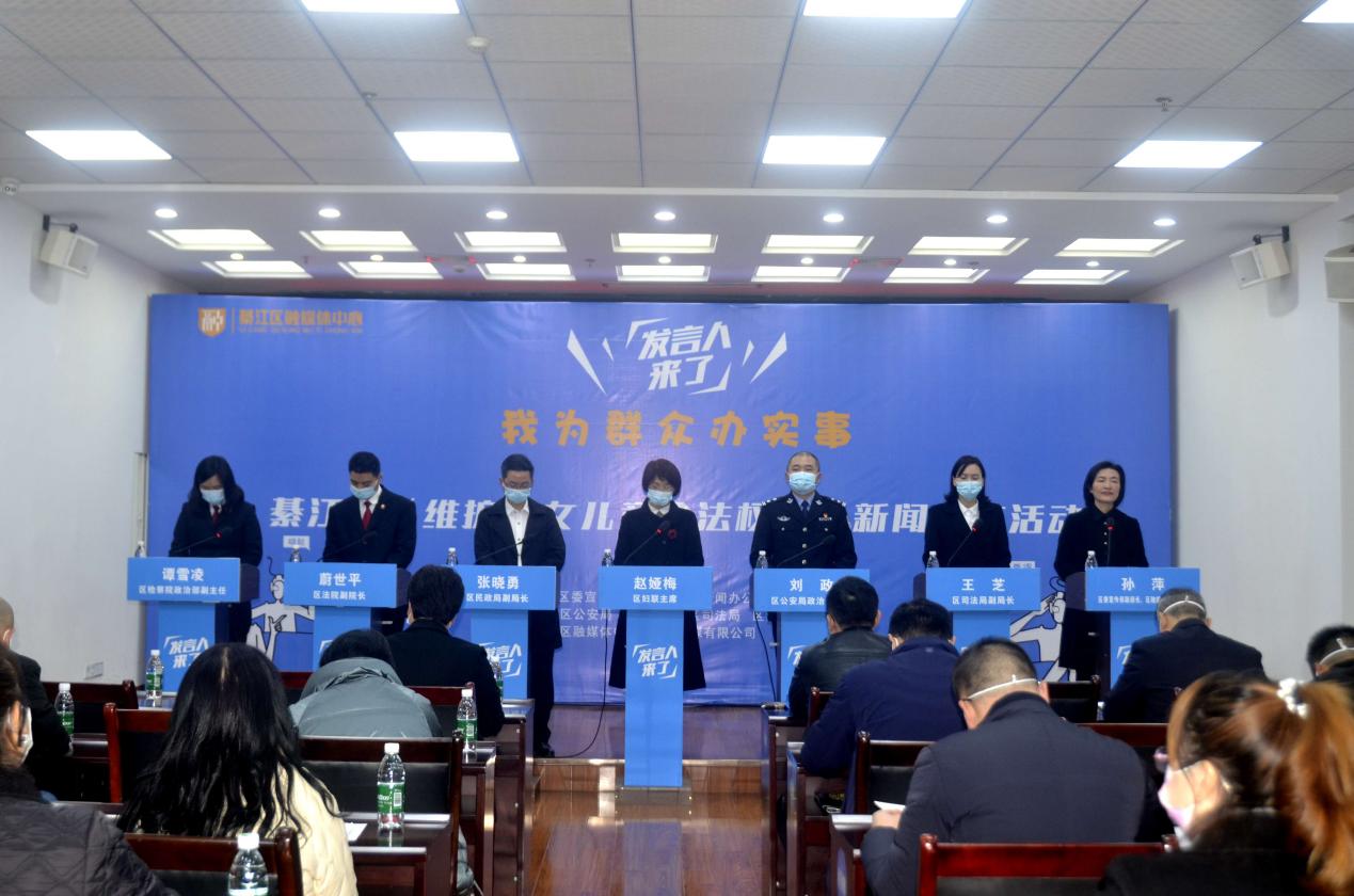 新聞發(fā)布活動現(xiàn)場。劉柳吟攝