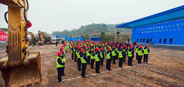 活動現(xiàn)場。冉孟軍攝