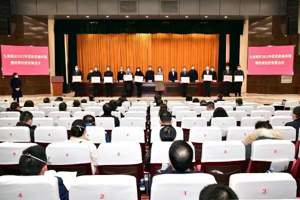 會(huì)議現(xiàn)場(chǎng)。王茂松攝