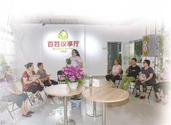 唐桂社區(qū)百姓議會(huì)廳。鐵山坪街道供圖