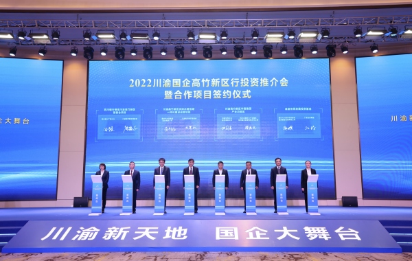 合作項目簽約現(xiàn)場。朱云卿攝