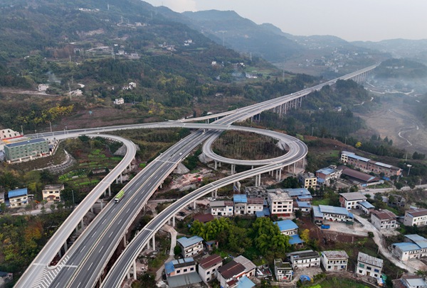 城開高速。重慶高速集團供圖