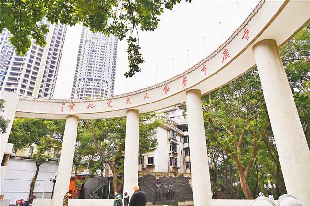 12月30日，重慶市勞動人民文化宮。