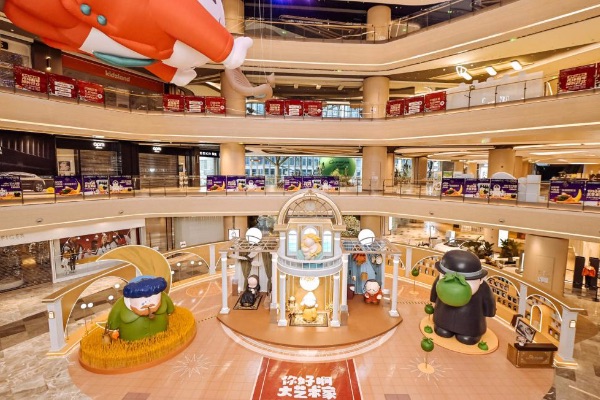 “你好啊大藝術(shù)家”西南首展。重慶光環(huán)供圖