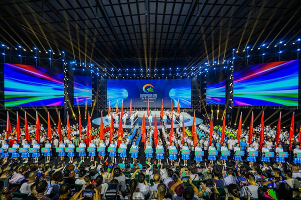 重慶市第二屆智力運(yùn)動(dòng)會(huì)圓滿舉行。重慶市體育局供圖