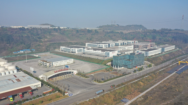 重慶涪陵綜合保稅區(qū)。涪陵區(qū)融媒體中心供圖