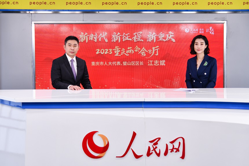 訪談現(xiàn)場(chǎng)。鄒樂攝