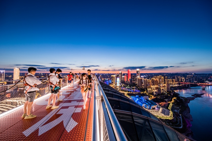 探索艙·云端樂園。重慶來福士供圖