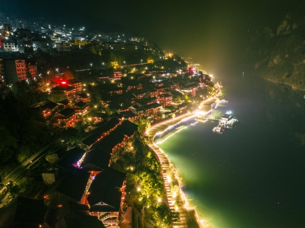 龔灘古鎮(zhèn)。酉陽旅投供圖