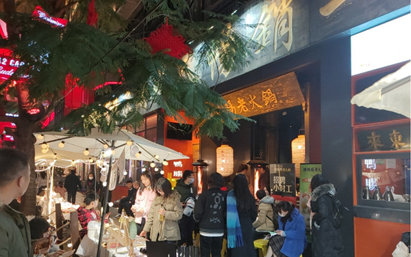 鯉魚池42號(hào)。江北區(qū)文化和旅游委供圖