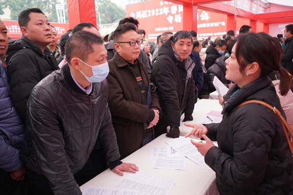 招聘會現場。唐敖攝