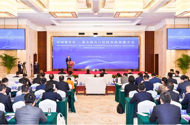 投資推介會現(xiàn)場。鄒樂攝