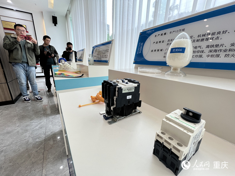 用尼龍66制作的空氣開關(guān)。人民網(wǎng) 胡虹攝