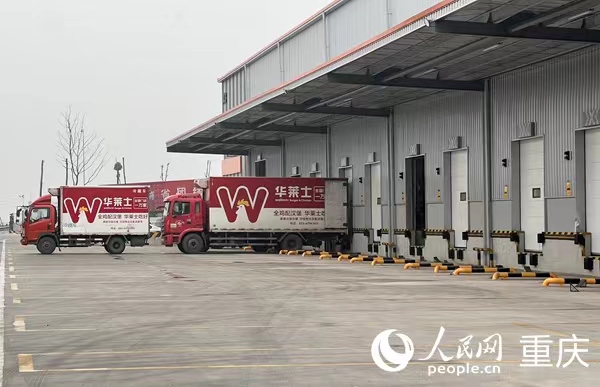 重慶臨空經(jīng)濟(jì)示范區(qū)核心區(qū)C4片區(qū)。人民網(wǎng) 胡虹攝