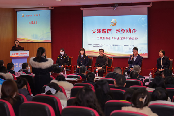 活動(dòng)現(xiàn)場(chǎng)。江北區(qū)委宣傳部供圖