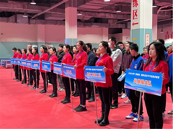 開幕式代表隊入場。主辦方供圖