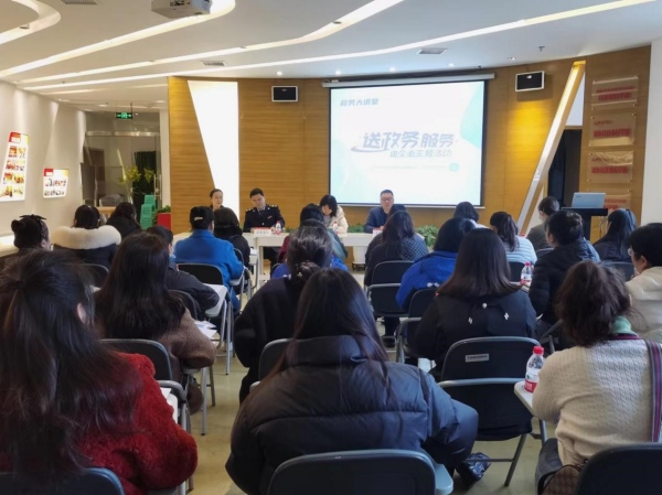 政策宣講活動(dòng)現(xiàn)場(chǎng)?；嘏d街道供圖