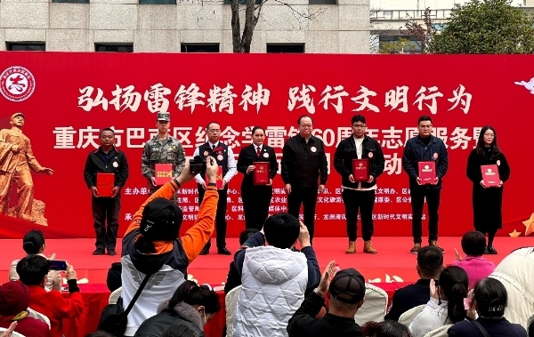 活動(dòng)現(xiàn)場(chǎng)。主辦方供圖