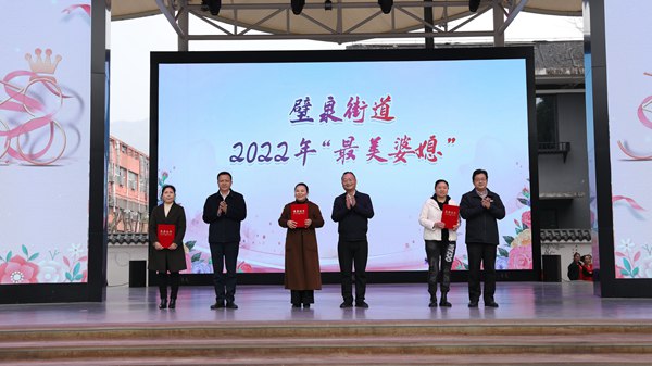 活動現(xiàn)場。蘇慶攝