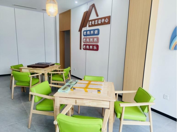 養(yǎng)老服務(wù)中心休閑娛樂區(qū)。尹航攝