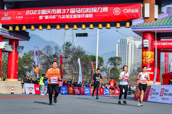 比賽現(xiàn)場(chǎng)。曹鳴鷗攝