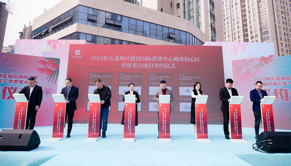 簽約儀式現(xiàn)場。吉陽坤攝