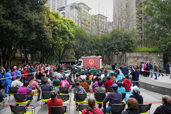 庭審現(xiàn)場。重慶五中院供圖