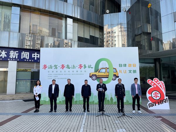 啟動(dòng)儀式現(xiàn)場(chǎng)。實(shí)習(xí)生越倚航攝