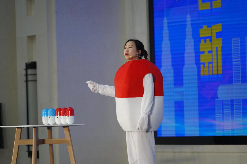 大會現(xiàn)場。重慶市科技技術局供圖