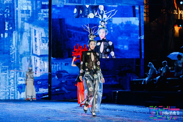 開幕式現場。活動方供圖