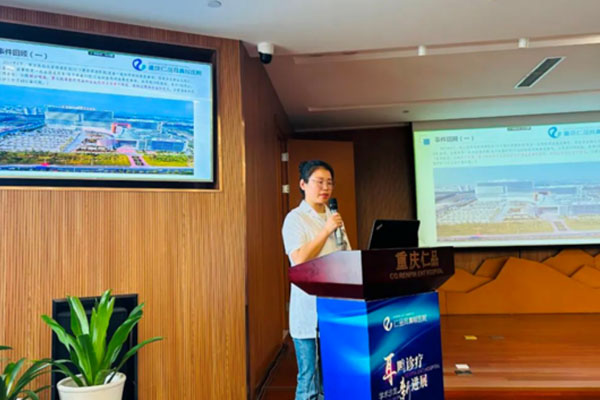 培訓會現(xiàn)場。重慶仁品耳鼻喉醫(yī)院供圖