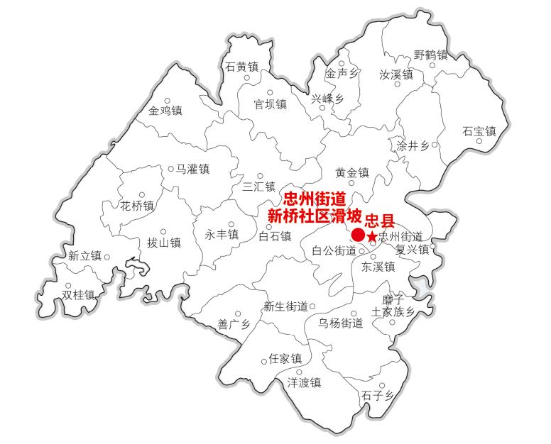 萬(wàn)州區(qū)甘寧鎮(zhèn)姜家村滑坡地理位置圖