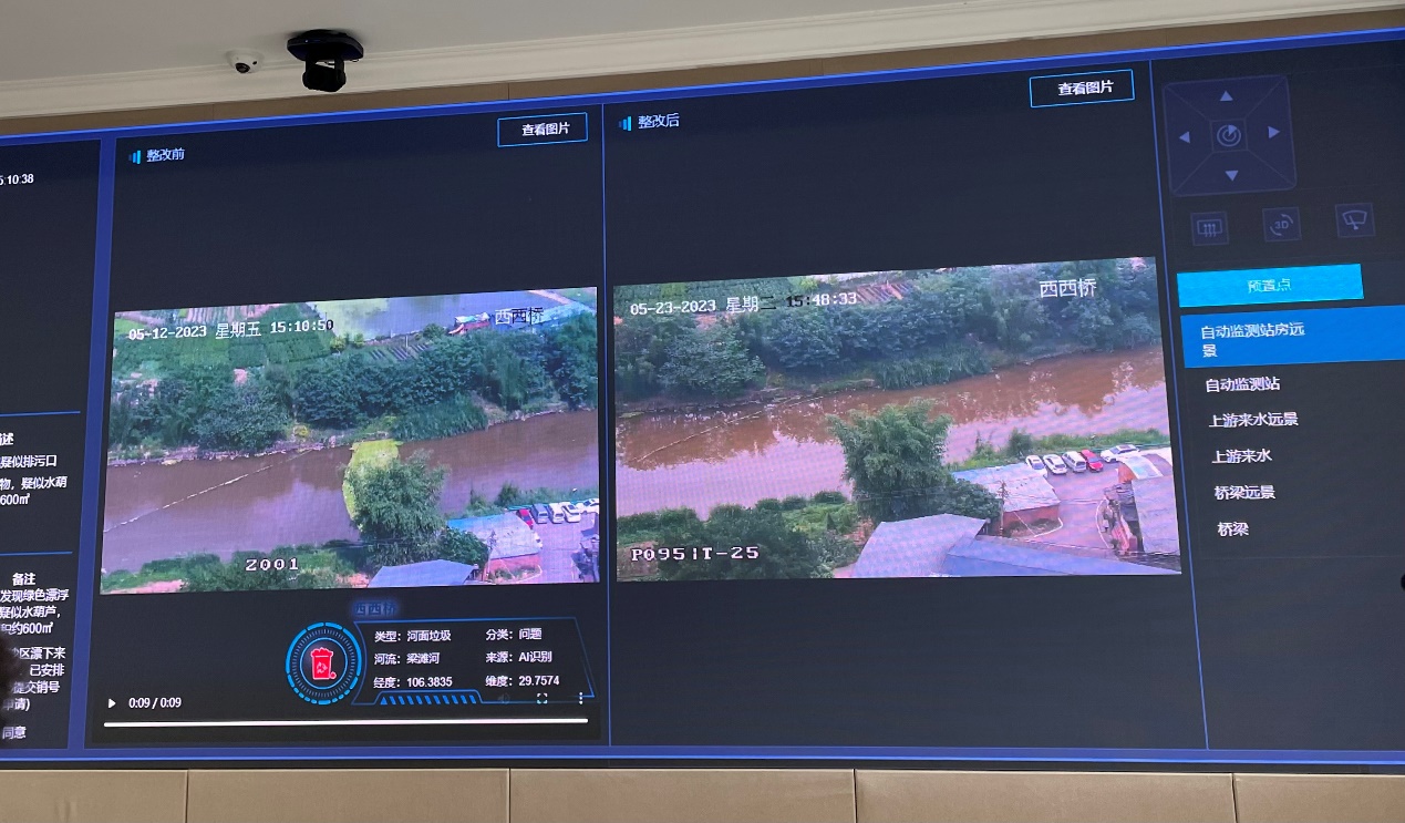 通過AI識(shí)別，河面垃圾整改前后對(duì)比。實(shí)習(xí)生越倚航攝