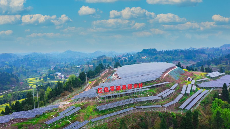 紅色零碳美麗鄉(xiāng)村項(xiàng)目。銅梁區(qū)委宣傳部供圖