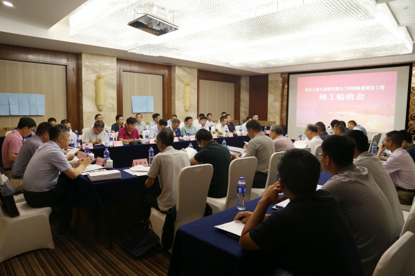 驗(yàn)收現(xiàn)場(chǎng)。長(zhǎng)江航道局供圖