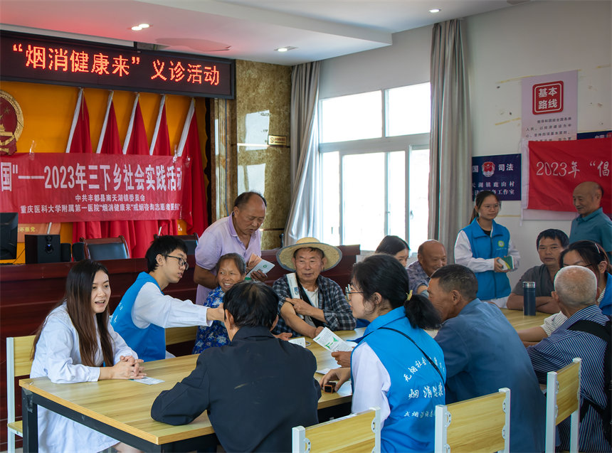 義診現(xiàn)場(chǎng)。院方供圖