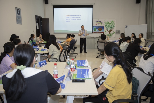 重慶市級示范青年求職能力實訓營開班。重慶市人力社保局供圖