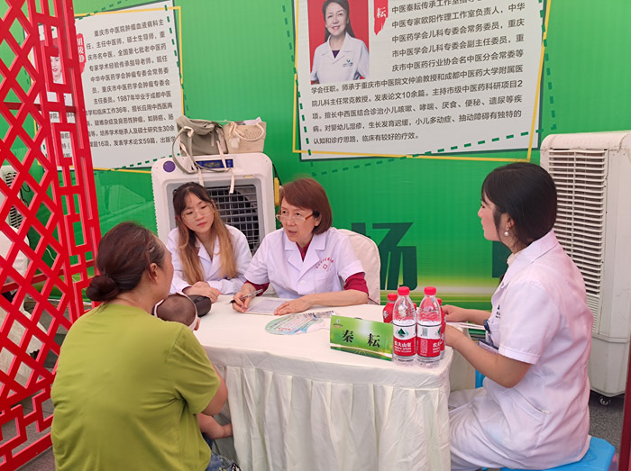 義診現(xiàn)場。徐舒婕攝