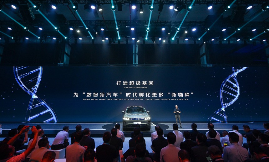 活動(dòng)現(xiàn)場。長安汽車供圖