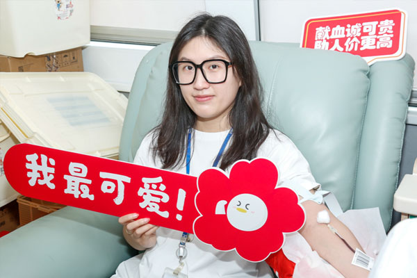 獻(xiàn)血現(xiàn)場。騰訊西南總部供圖