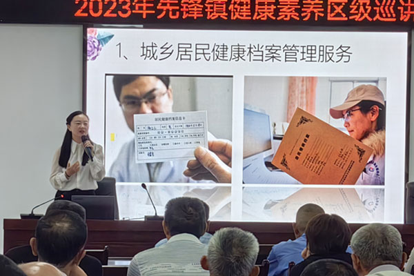 活動(dòng)現(xiàn)場(chǎng)。江津區(qū)疾控中心供圖