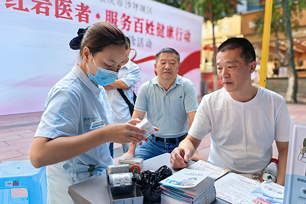 活動現(xiàn)場。沙坪壩區(qū)陳家橋醫(yī)院供圖
