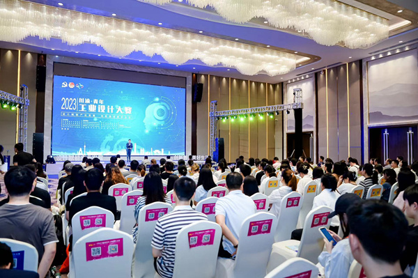 決賽現(xiàn)場。共青團重慶市委供圖