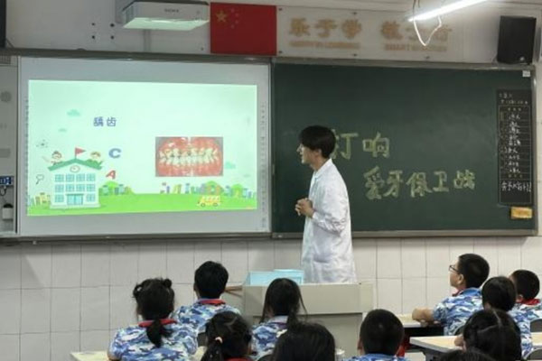 活動(dòng)現(xiàn)場(chǎng)。重醫(yī)附屬口腔醫(yī)院供圖