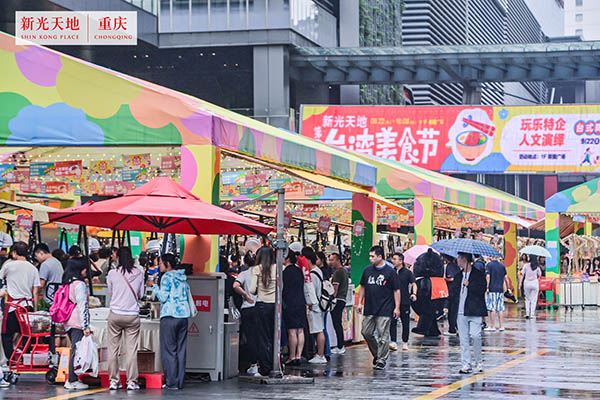 活動(dòng)現(xiàn)場(chǎng)。主辦方供圖