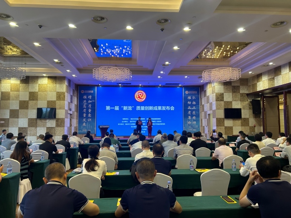 活動現(xiàn)場。重慶市九龍坡區(qū)市場監(jiān)督管理局供圖