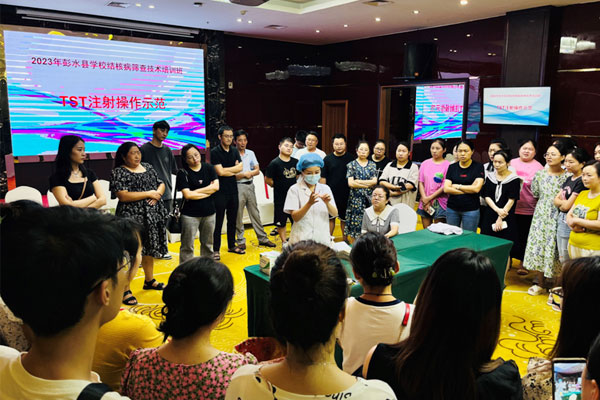 日常工作開展。重慶市結(jié)核病防治所供圖