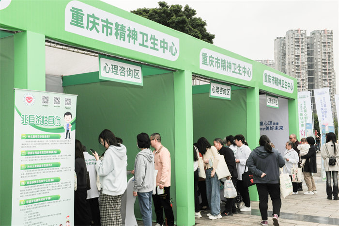 活動(dòng)現(xiàn)場(chǎng)。主辦方供圖