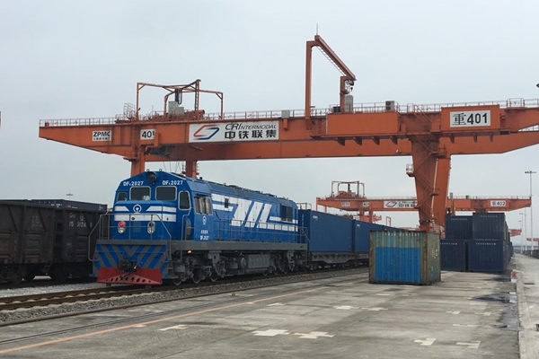 2018年3月16日，渝新歐越南國際班列成功開通，成功將歐洲和東南亞串聯(lián)起來。企業(yè)供圖